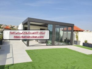 شركات الألمنيوم والزجاج في رأس الخيمة