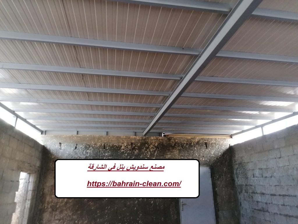 مصنع ساندوتش بانل في الشارقة